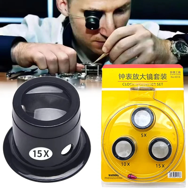 Jewelry Watches Repair - Ensemble de loupes pour la réparation