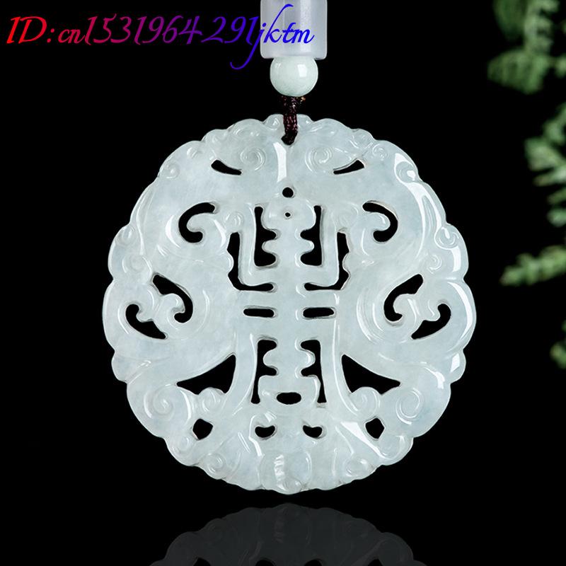 Collier pendentif dragon en ja - Jewelry & Watches Bench avis et prix