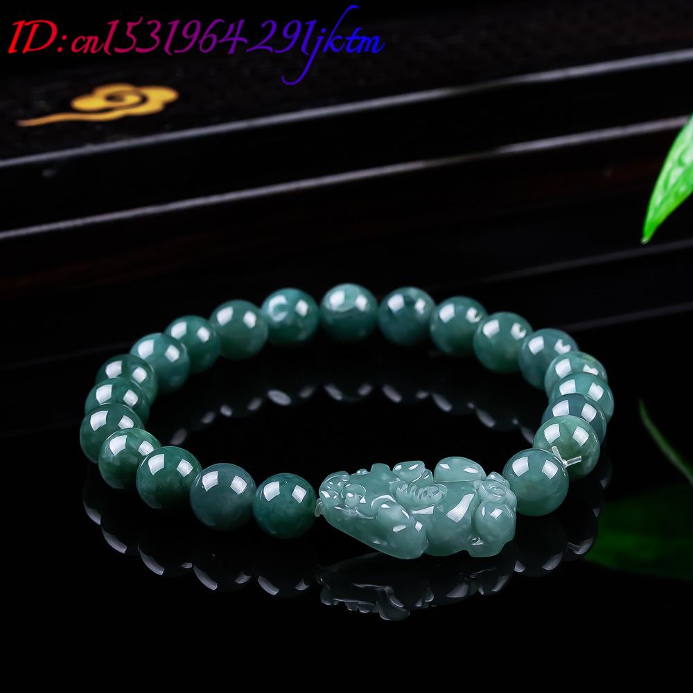 Bracelet Pixiu en jadéite birm - Jewelry & Watches Bench avis et prix