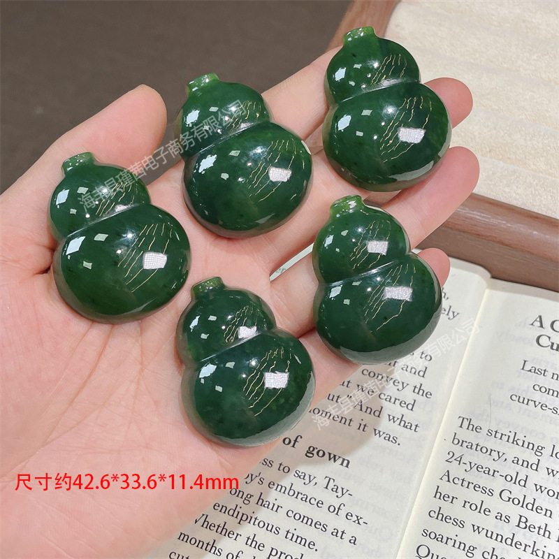 Pendentif en jade de Hetian na - Jewelry & Watches Bench avis et prix