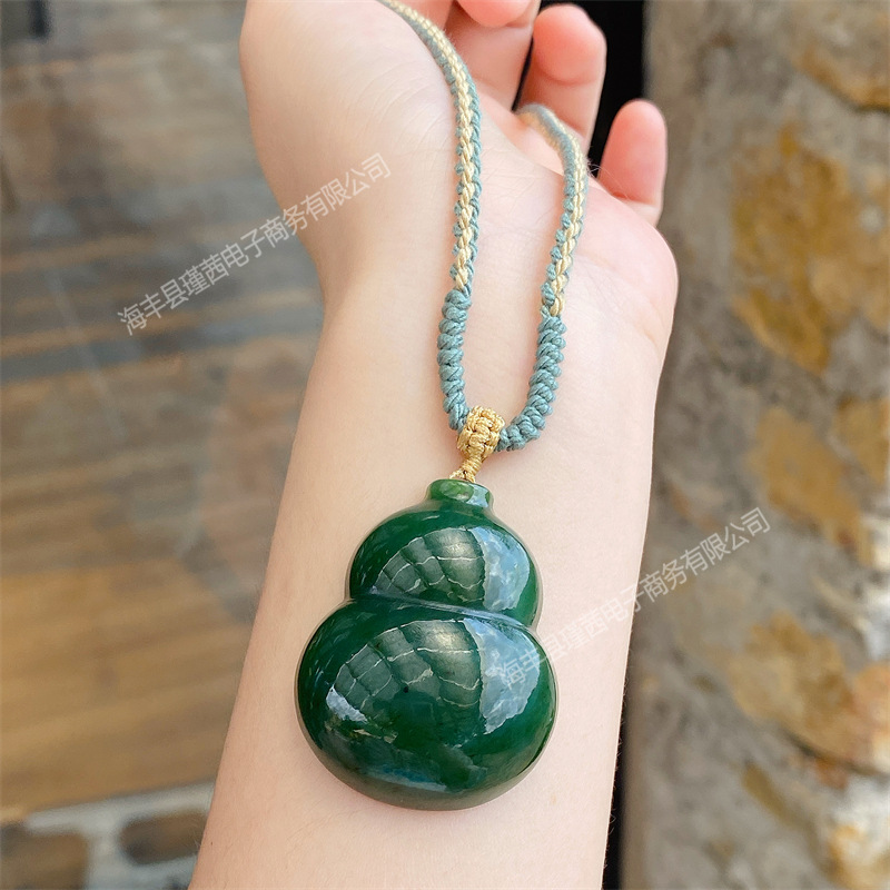 Pendentif en jade de Hetian na - Jewelry & Watches Bench avis et prix