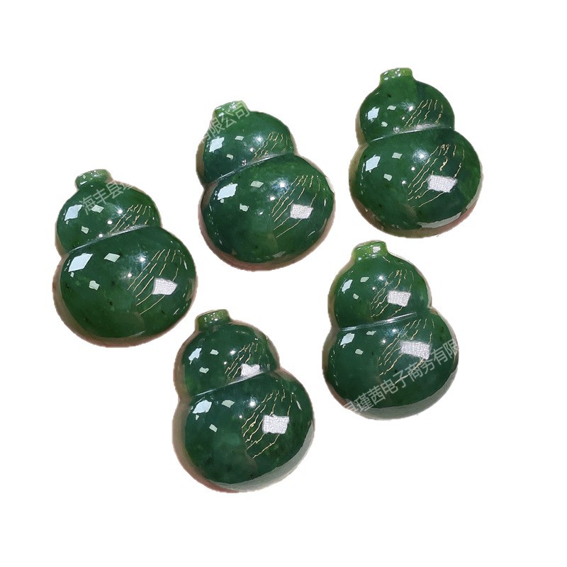 Pendentif en jade de Hetian na - Jewelry & Watches Bench avis et prix