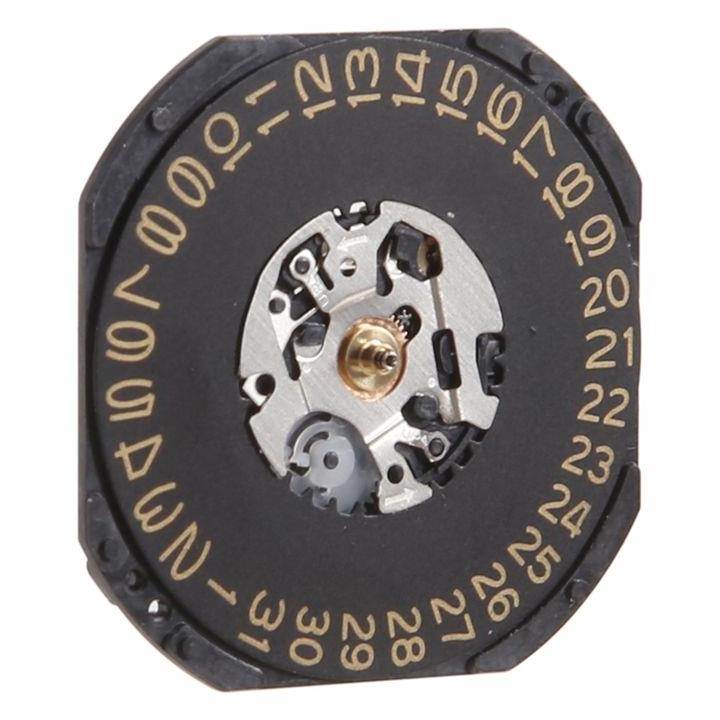 Mouvement de montre à quartz s - Jewelry Watches Repair avis et prix