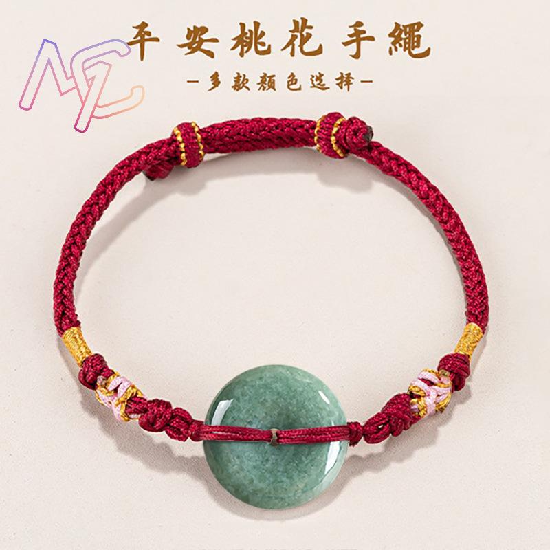 Bracelet beignet en jadéite ve - Jewelry & Watches Bench avis et prix