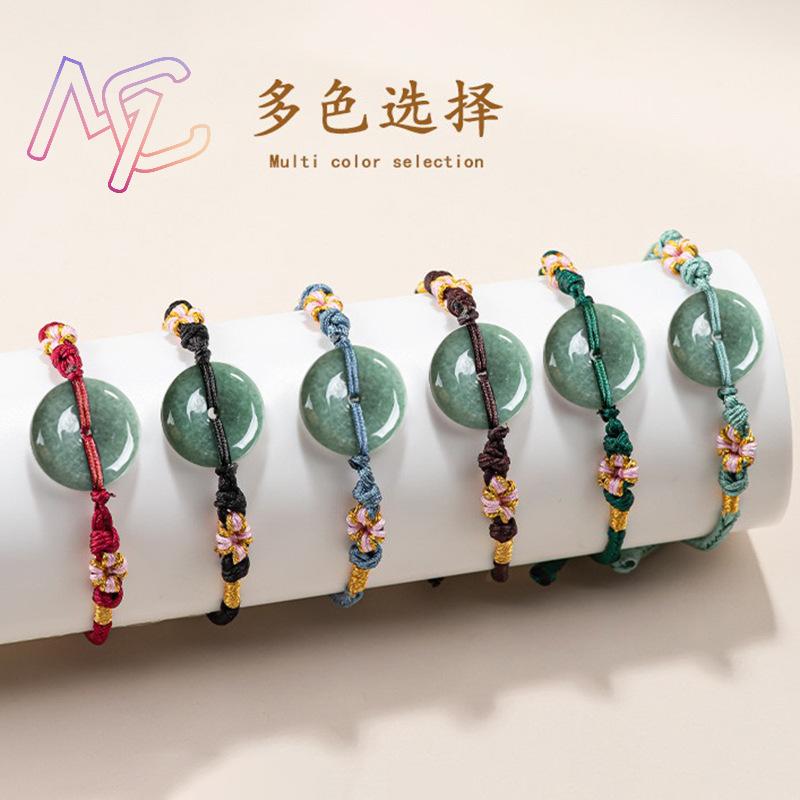 Bracelet beignet en jadéite ve - Jewelry & Watches Bench avis et prix
