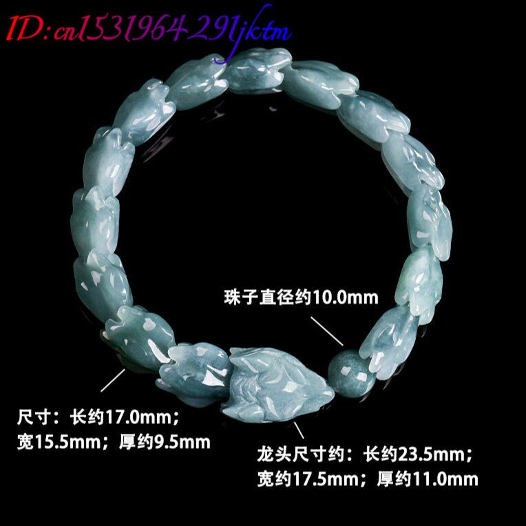 Bracelet Dragon en Jadeite Bir - Jewelry & Watches Bench avis et prix